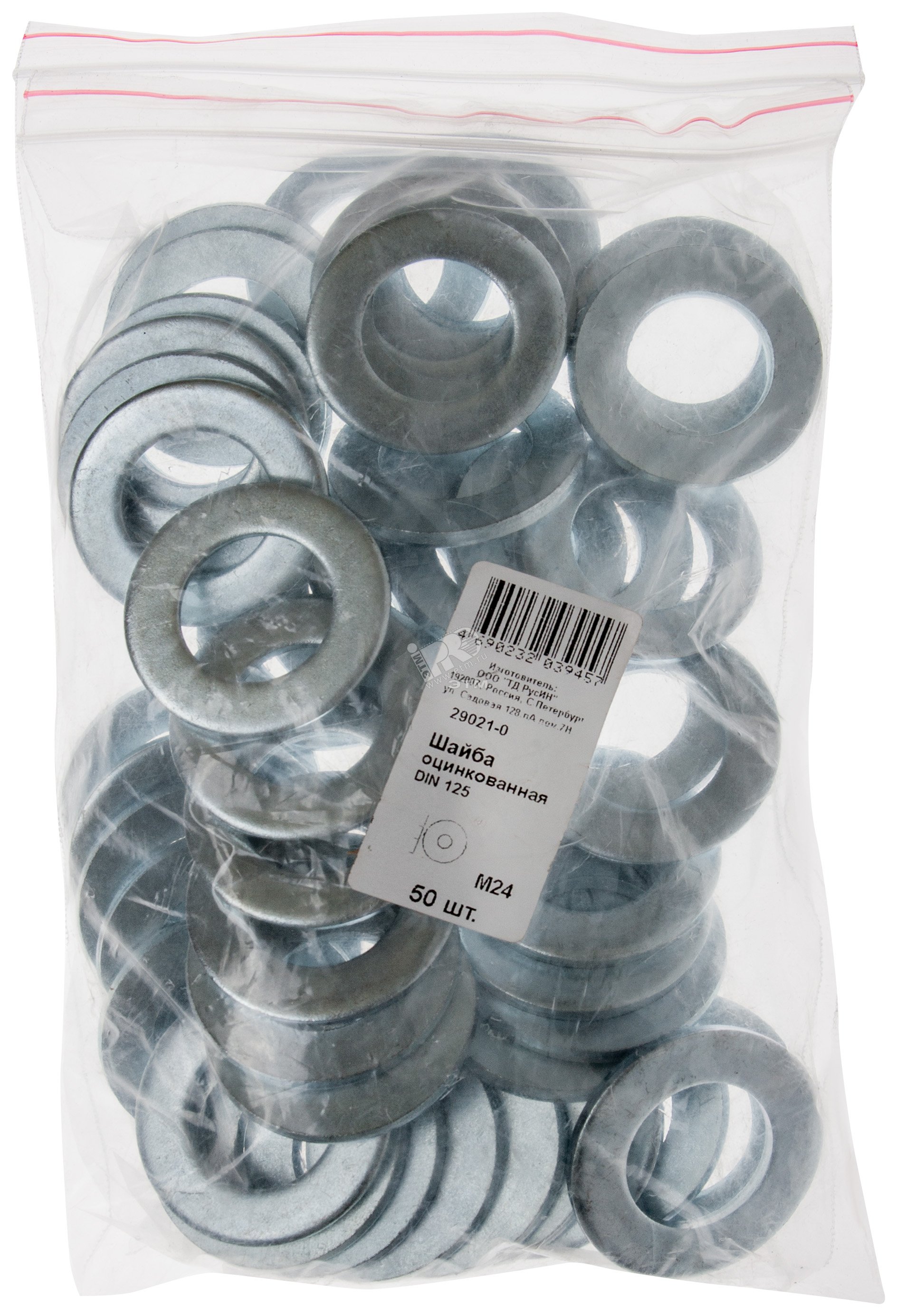 Шайба DIN125 М24 плоская оцинкованная (50 шт) (29021-0) Хортъ купить цена
