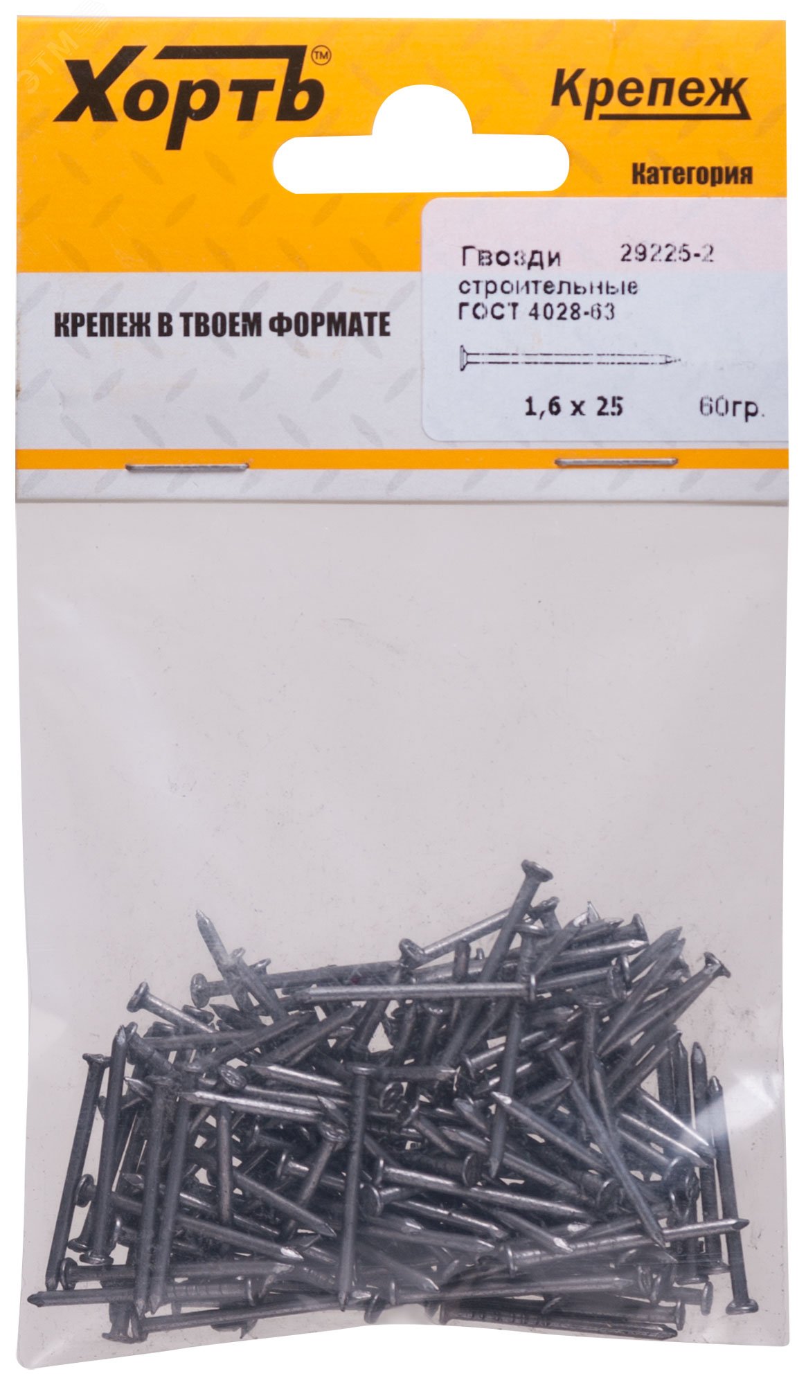 Изображение товара Гвоздь строительный 1.6х25 ГОСТ 4028-63 (60гр) (упак)