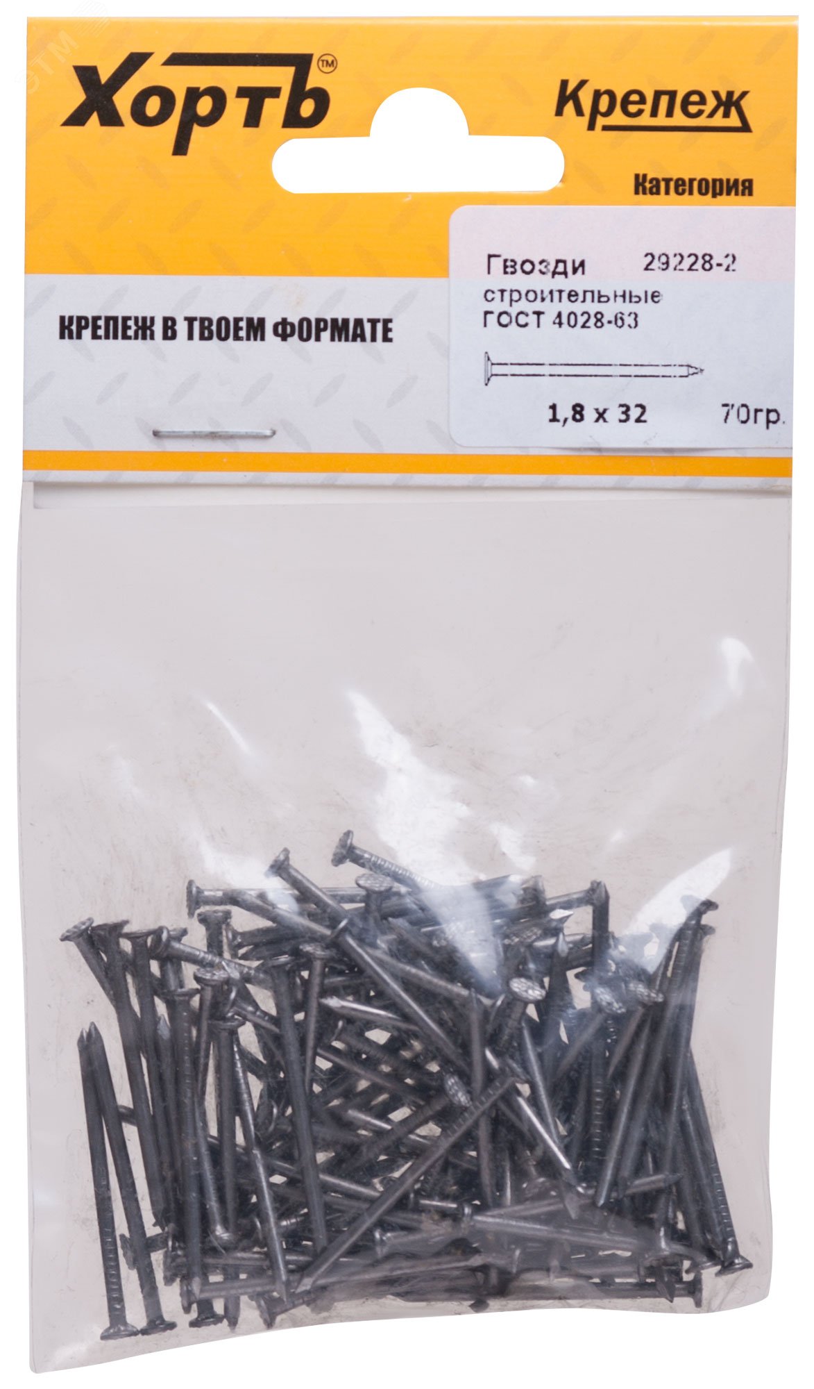 Изображение товара Гвоздь строительный 1.8х32 ГОСТ 4028-63 (70гр) (упак)