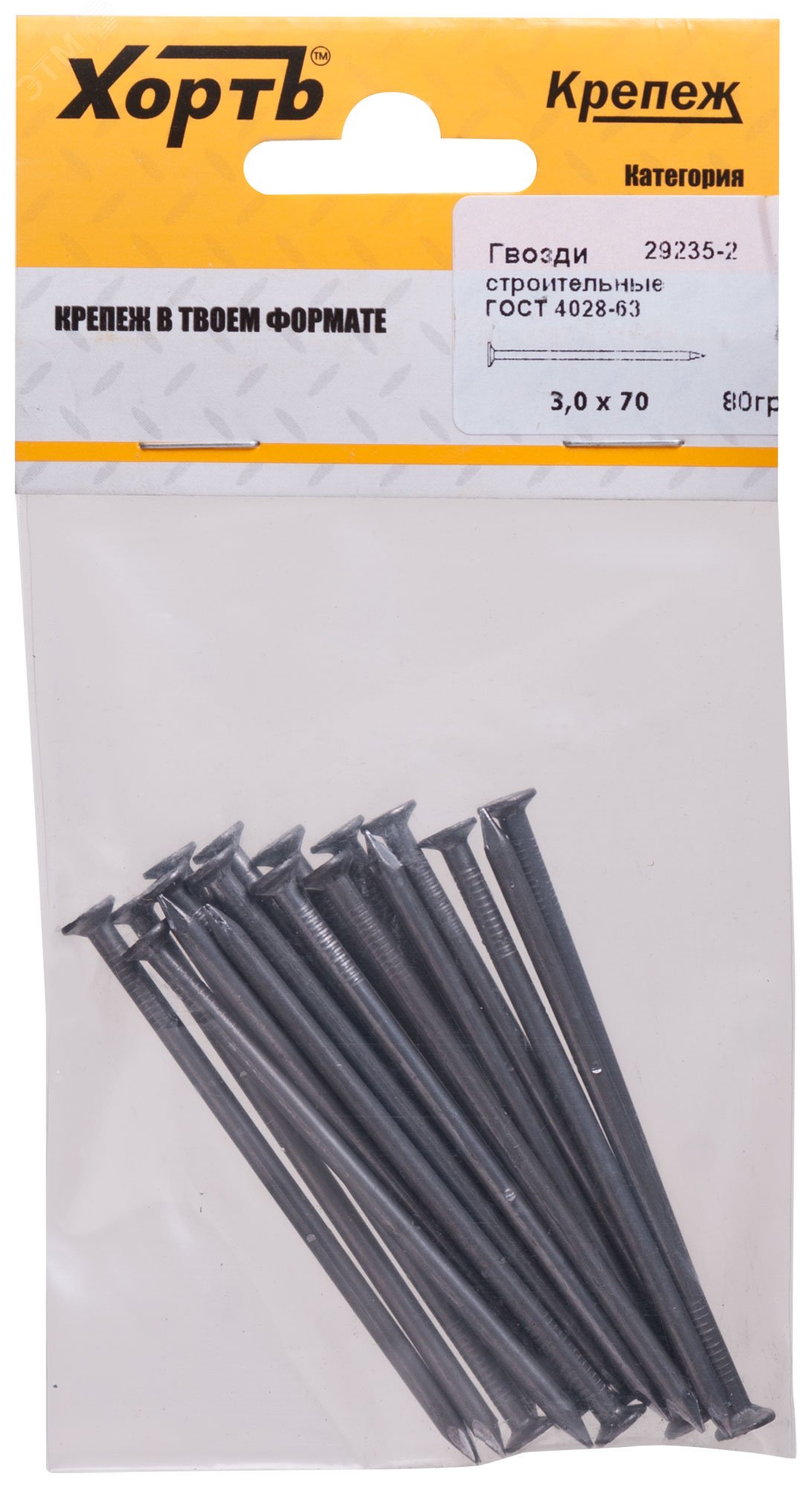 Изображение товара Гвоздь строительный 3.0х70 ГОСТ 4028-63 (80гр) в упаковке