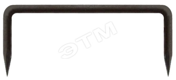 Скоба строительная круглая кованая 8/200/60