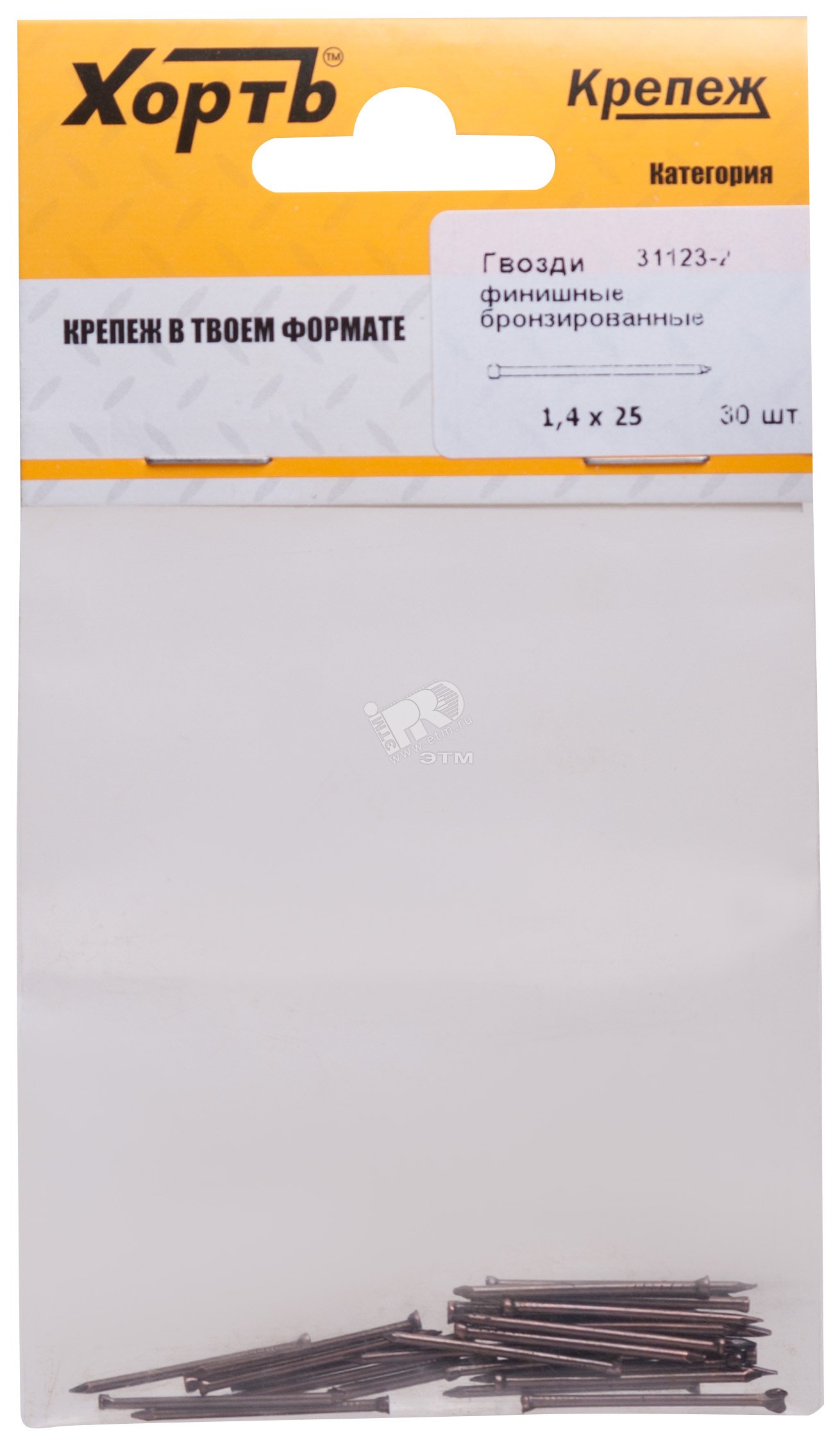 Гвоздь финишный 1.4х25 бронзированный (30шт)