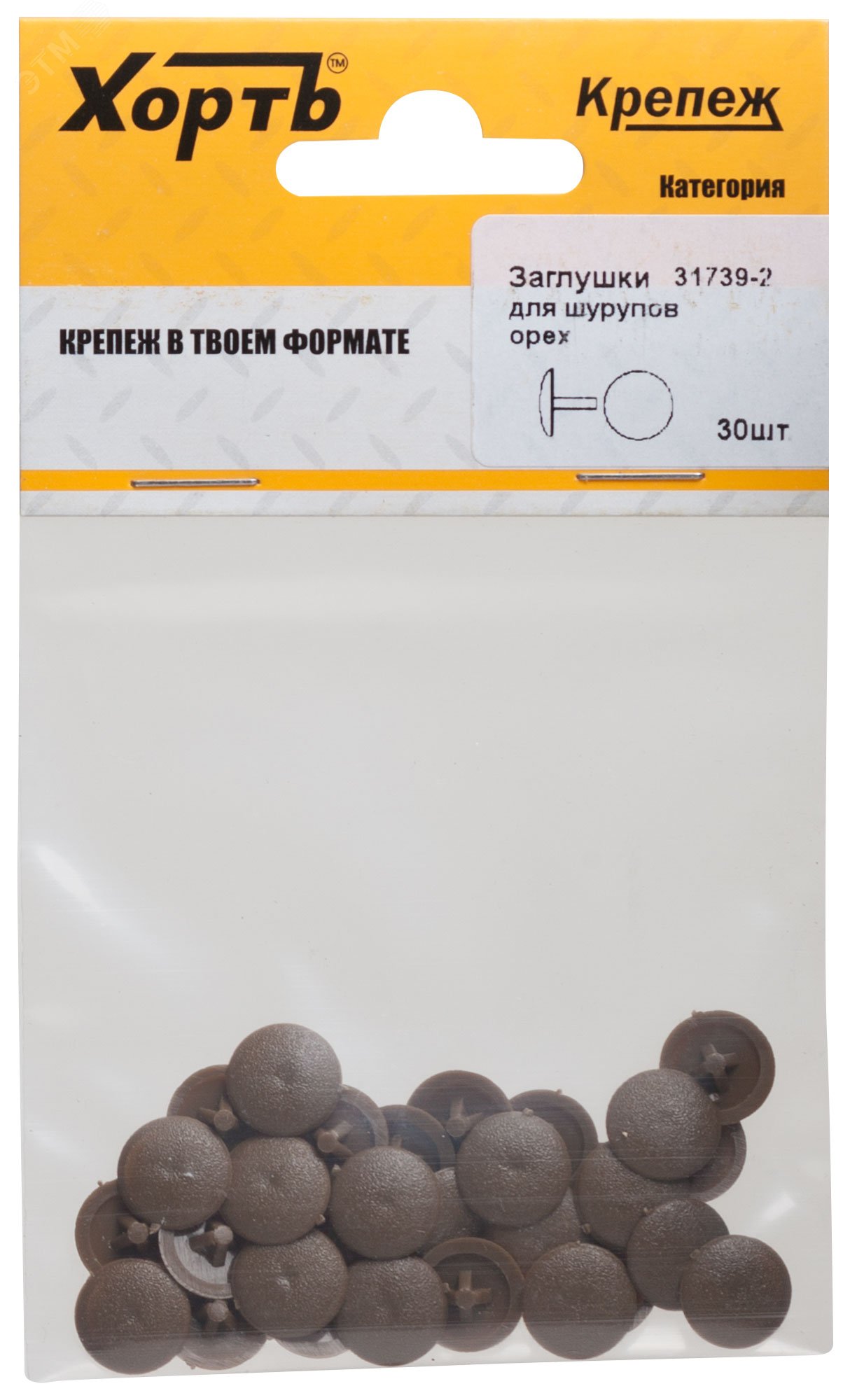 Изображение товара Заглушки для шурупов орех (30шт) (упак)