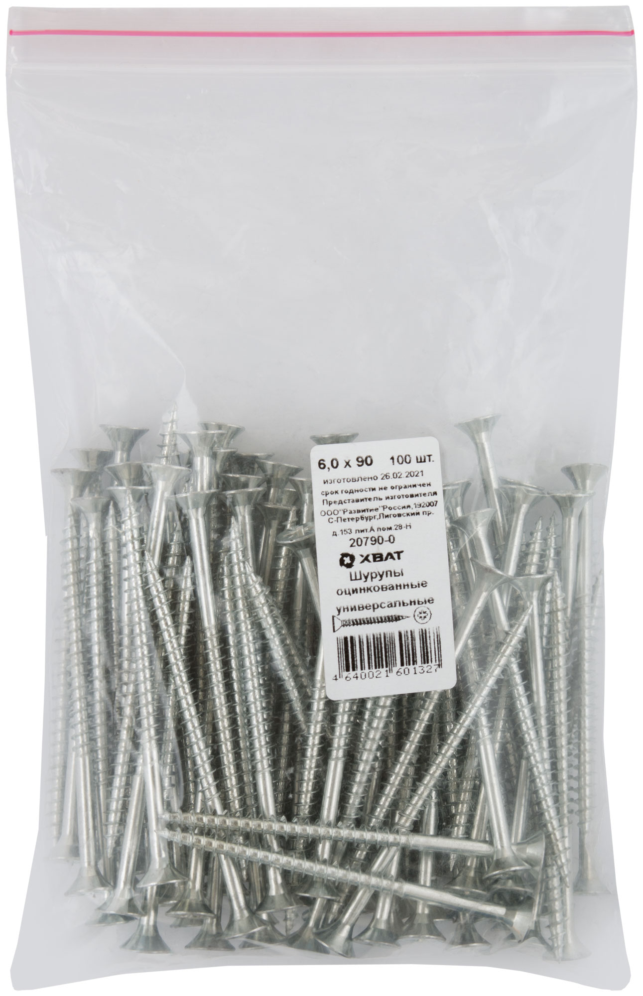 Шуруп универсальный 6х90 потайная головка, остроконечный, оцинкованный (100шт)