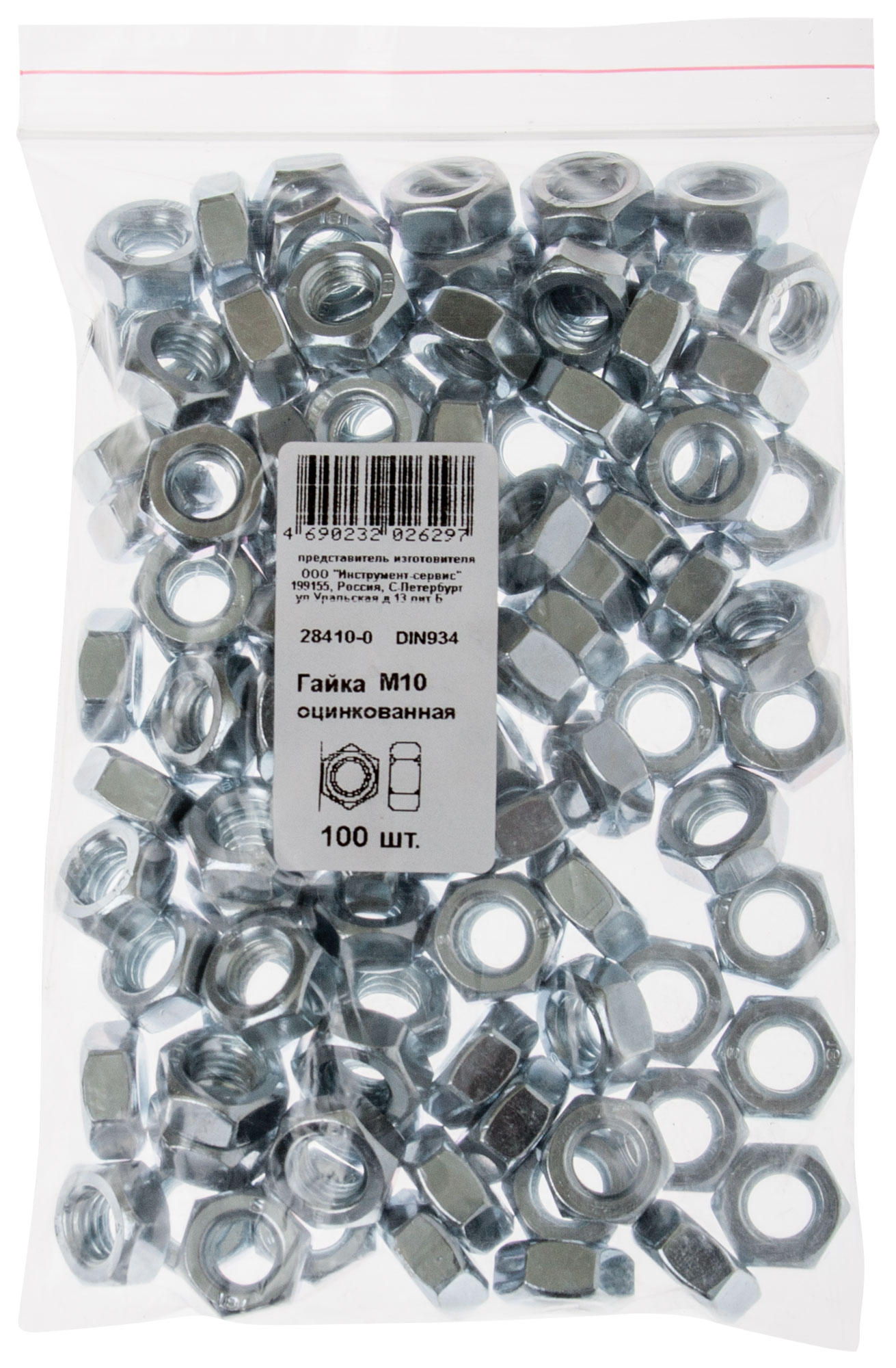 Гайка DIN934 М10 шестигранная оцинкованная (100 шт)