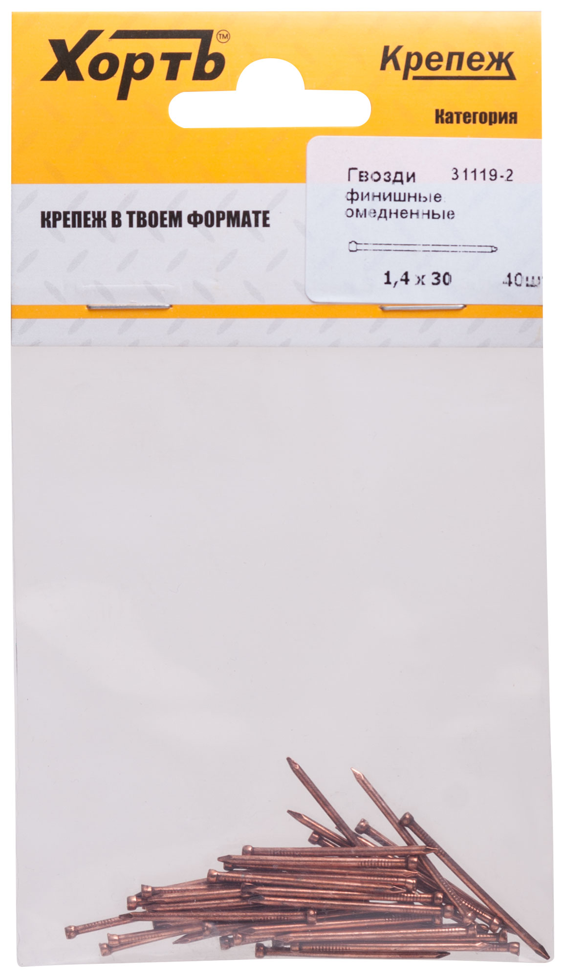 Гвоздь финишный 1.4х30 омедненный (40шт)