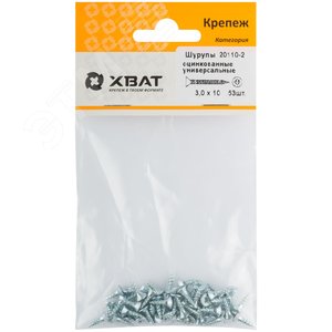 Шуруп универсальный 3х10 потайная головка, остроконечный, оцинкованный (53шт) - фото 2