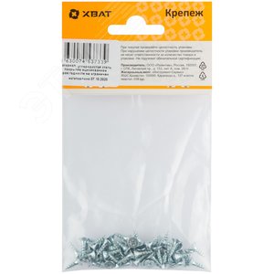 Шуруп универсальный 3х10 потайная головка, остроконечный, оцинкованный (53шт) - фото 3