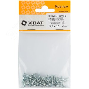 Шуруп универсальный 3х12 потайная головка, остроконечный, оцинкованный (49шт) - фото 2