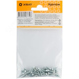 Шуруп универсальный 3х12 потайная головка, остроконечный, оцинкованный (49шт) - фото 3