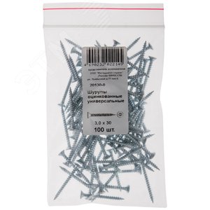 Шуруп универсальный 3х30 потайная головка, остроконечный, оцинкованный (100шт) - фото 2