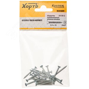 Изображение товара Шуруп универсальный 3х30 потайная головка, остроконечный, оцинкованный (28шт) (упак)