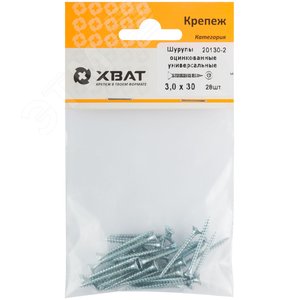 Шуруп универсальный 3х30 потайная головка, остроконечный, оцинкованный (28шт) - фото 2