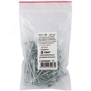 Изображение товара Шуруп универсальный 3х35 потайная головка, остроконечный, оцинкованный (100шт) (упак)