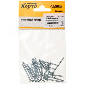 Изображение товара Шуруп универсальный 3х35 потайная головка, остроконечный, оцинкованный (25шт) (упак)