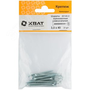 Шуруп универсальный 3х40 потайная головка, остроконечный, оцинкованный (21шт) - фото 2