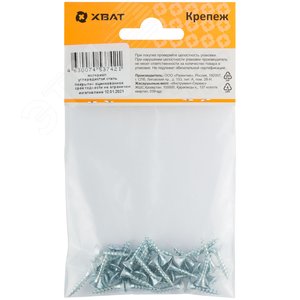 Шуруп универсальный 3,5х16 потайная головка, остроконечный, оцинкованный (33шт) - фото 3