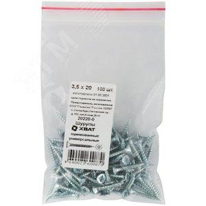 Изображение товара Шуруп универсальный 3,5х20 потайная головка, остроконечный, оцинкованный (100шт) (упак)