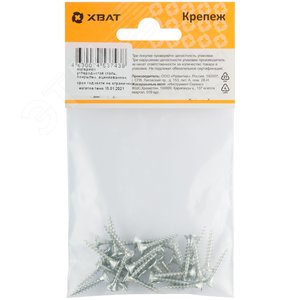 Шуруп универсальный 3,5х20 потайная головка, остроконечный, оцинкованный (30шт) - фото 3