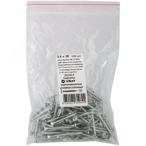 Изображение товара Шуруп универсальный 3,5х30 потайная головка, остроконечный, оцинкованный (100шт) (упак)