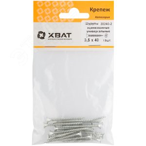 Шуруп универсальный 3,5х40 потайная головка, остроконечный, оцинкованный (19шт) - фото 2