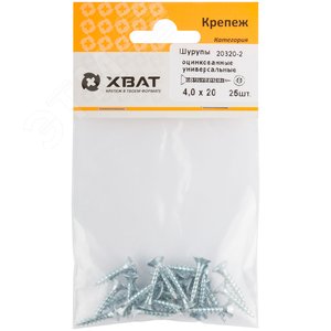 Шуруп универсальный 4х20 потайная головка, остроконечный, оцинкованный (25шт) - фото 2