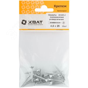 Шуруп универсальный 4х25 потайная головка, остроконечный, оцинкованный (22шт) - фото 2