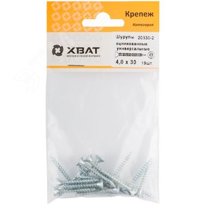 Шуруп универсальный 4х30 потайная головка, остроконечный, оцинкованный (19шт) - фото 2