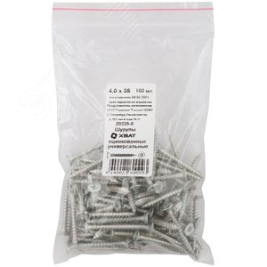 Изображение товара Шуруп универсальный 4х35 потайная головка, остроконечный, оцинкованный (100шт) (упак)