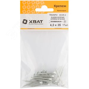 Шуруп универсальный 4х35 потайная головка, остроконечный, оцинкованный (17шт) - фото 2