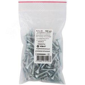 Изображение товара Шуруп универсальный 4,5х25 потайная головка, остроконечный, оцинкованный (100шт) (упак)