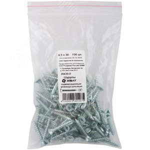 Изображение товара Шуруп универсальный 4,5х30 потайная головка, остроконечный, оцинкованный (100шт) (упак)