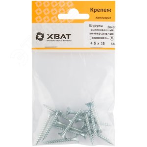 Шуруп универсальный 4,5х35 потайная головка, остроконечный, оцинкованный (13шт) - фото 2