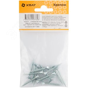 Шуруп универсальный 4,5х35 потайная головка, остроконечный, оцинкованный (13шт) - фото 3