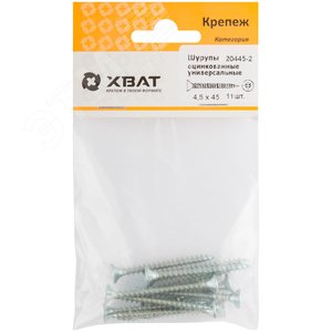 Шуруп универсальный 4,5х45 потайная головка, остроконечный, оцинкованный (11шт) - фото 2