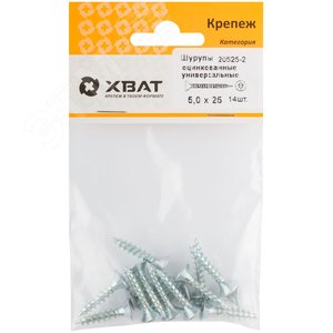 Шуруп универсальный 5х25 потайная головка, остроконечный, оцинкованный (14шт) - фото 2