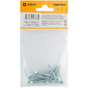 Шуруп универсальный 5х30 потайная головка, остроконечный, оцинкованный (13шт) - фото 3