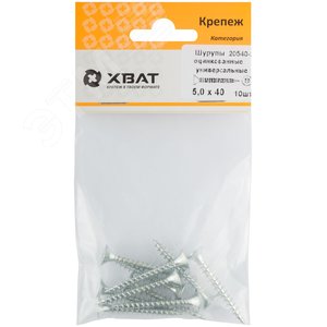 Шуруп универсальный 5х40 потайная головка, остроконечный, оцинкованный (10шт) - фото 2