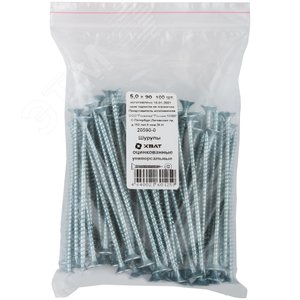 Изображение товара Шуруп универсальный 5х90 потайная головка, остроконечный, оцинкованный (100шт) (упак)