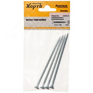 Изображение товара Шуруп универсальный 5х100 потайная головка, остроконечный, оцинкованный (4шт) (упак)