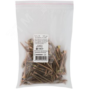 Изображение товара Шуруп универсальный 5х45 потайная головка, остроконечный, желтопассивированный (100шт) (упак)