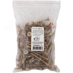 Изображение товара Шуруп универсальный 6х50 потайная головка, остроконечный, желтопассивированный (100шт) (упак)