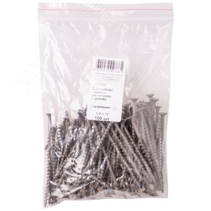 Саморез гипсокартон/дерево 4,2х70 черный (100шт) - фото 1