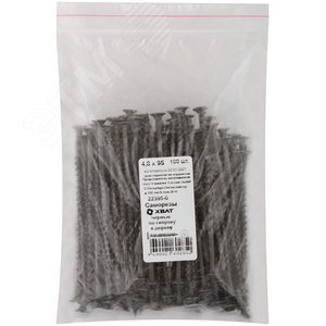 Саморез гипсокартон/дерево 4,8х95 черный (100шт) - фото 2