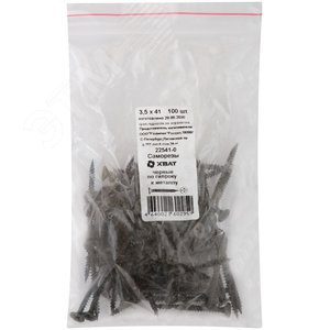 Саморез гипсокартон/металл 3,5х41 черный (100шт) - фото 2