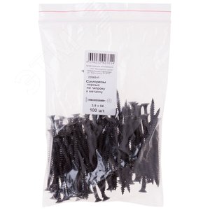 Саморез гипсокартон/металл 3,8х65 черный (100шт) - фото 1