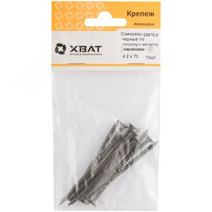 Саморез гипсокартон/металл 3,8х70 черный (10шт) - фото 1