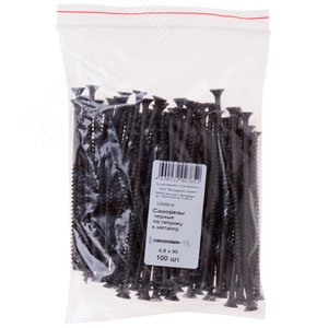 Саморез гипсокартон/металл 4,8х95 черный (100шт) - фото 1