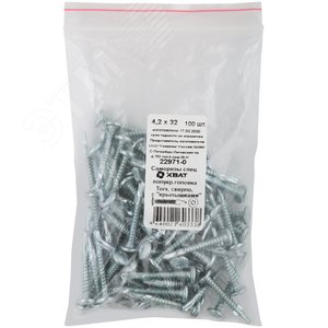 Саморез по металлу 4,2х32 специальный с крылышками (100шт) - фото 2