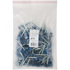 Шуруп кровельный 4,8х50 сверлоконечный (100шт) - фото 2